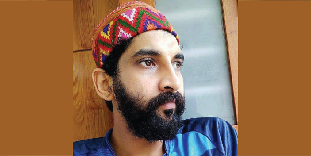 Author Image